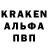 АМФЕТАМИН VHQ Maria Grama