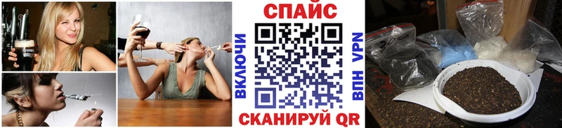 Бутират буратино  ссылка на мегу зеркало  Кушва 