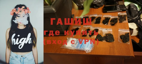 мдма Елизово