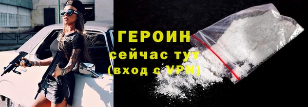 мдма Елизово