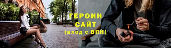 мдма Елизово