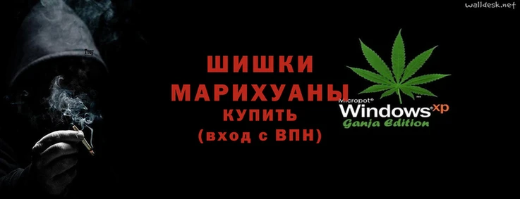 стафф Елабуга