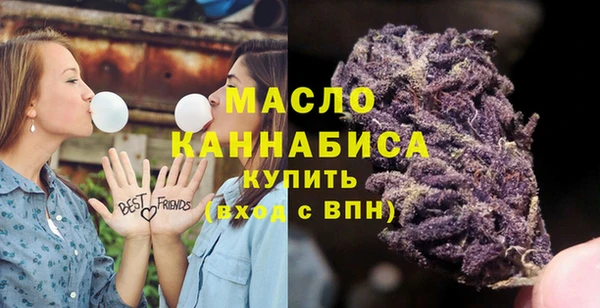кокаин премиум Гусиноозёрск