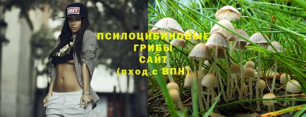 герыч Заволжье