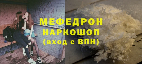 гашик Дмитриев