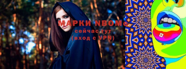 меф Дмитров