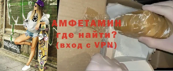 мдма Елизово
