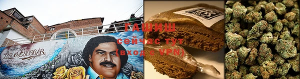 COCAINE Ельня