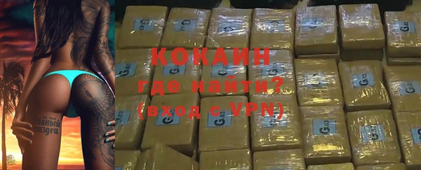 мдма Елизово