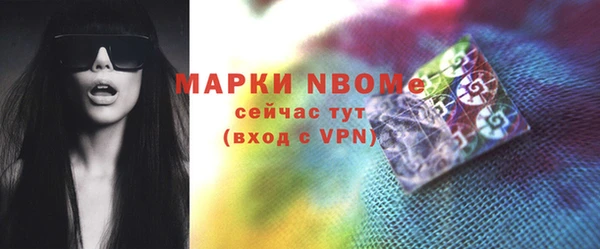 мдма Елизово