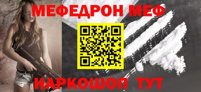 a pvp Гусиноозёрск