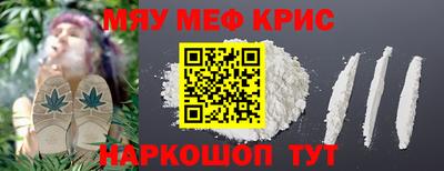 прущие грибы Гусев