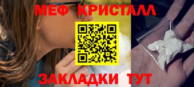a pvp Гусиноозёрск