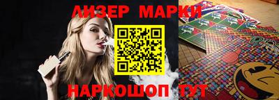 прущие грибы Гусев