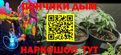 a pvp Гусиноозёрск