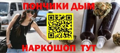 a pvp Гусиноозёрск