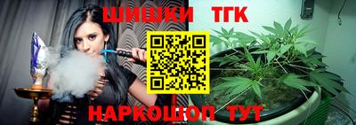 прущие грибы Гусев