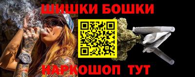 MESCALINE Гусь-Хрустальный