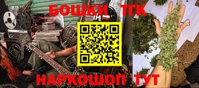a pvp Гусиноозёрск