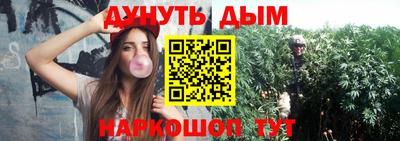 a pvp Гусиноозёрск