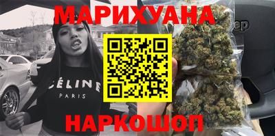 a pvp Гусиноозёрск