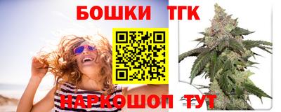 прущие грибы Гусев