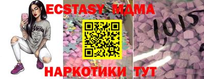 a pvp Гусиноозёрск