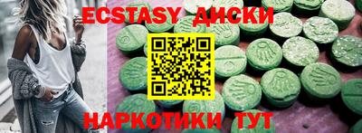 a pvp Гусиноозёрск