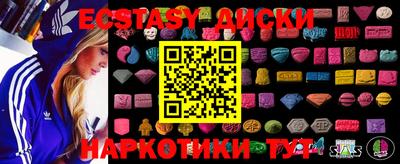 a pvp Гусиноозёрск