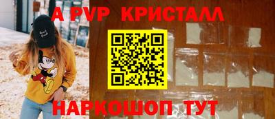дурь Чебоксары