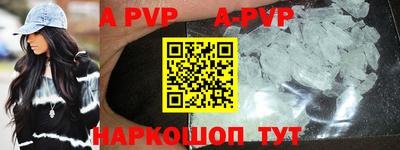 прущие грибы Гусев