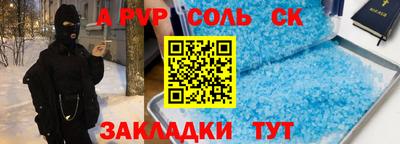 прущие грибы Гусев