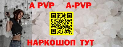 прущие грибы Гусев