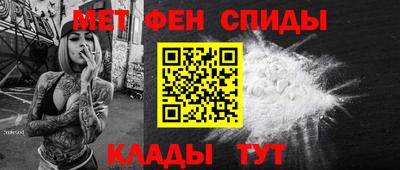 прущие грибы Гусев