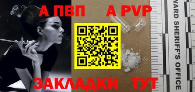 прущие грибы Гусев