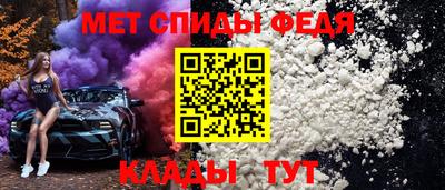 прущие грибы Гусев