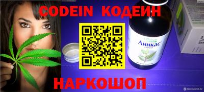 прущая мука Чебаркуль