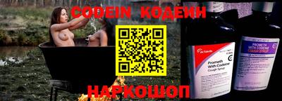 прущие грибы Гусев