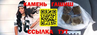MESCALINE Гусь-Хрустальный