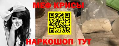 a pvp Гусиноозёрск