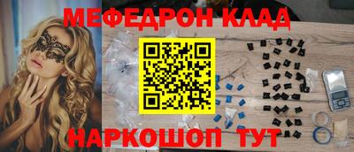 прущие грибы Гусев