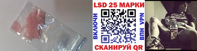 ЛСД экстази ecstasy  закладка  Кушва 
