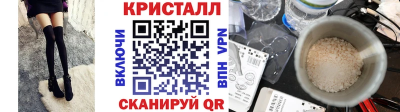 что такое   Кушва  Первитин витя 